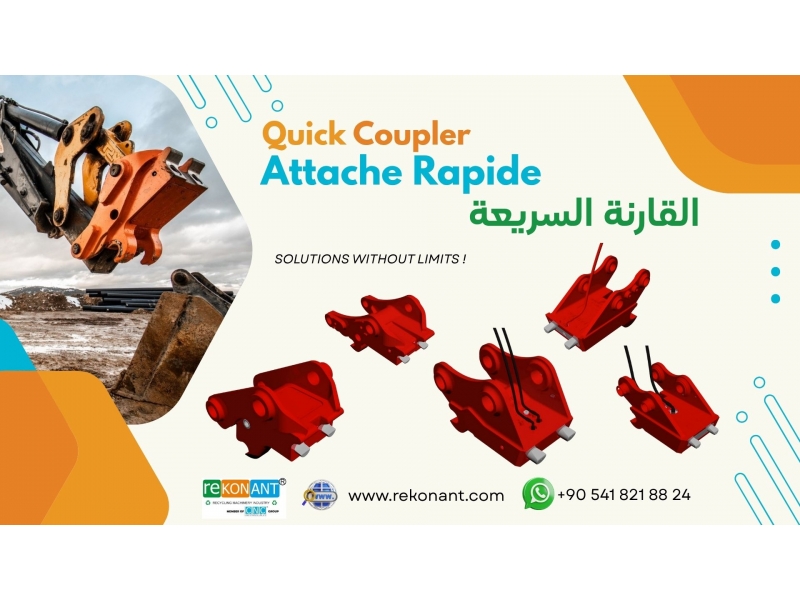 QUICK COUPLER FOR EXCAVATOR